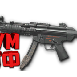 Макрос Warface на H&K MP5 ТЕНЬ Bloody X7 Razer Logitech
