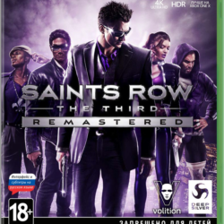 Saints Row The Third Remastered XBOX ONE / X|S Ключ 🔑