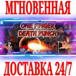 ✅One Finger Death Punch 1 ⭐Steam\РФ Весь Мир\Key⭐   🎁