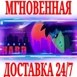 ✅Party Hard 1 ⭐Steam\РФ Весь Мир\Key⭐   Бонус