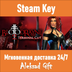 BloodRayne 2: Terminal Cut (Steam key) ✅REGION FREE  🎁