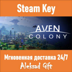 Aven Colony (Steam ключ) ✅ REGION FREE/GLOBAL   🎁