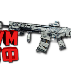 Макрос Warface на SCAR-H SPECIAL Bloody X7 Razer Logi