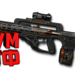 Макрос Warface на FAMAS F1 SPECIAL Bloody X7 Razer Logi