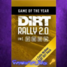 DiRT Rally 2.0 - Game of the Year Edition XBOX Ключ