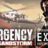 Insurgency: Sandstorm (Steam Ключ/РФ МИР/Все Издания)