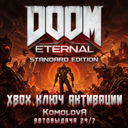 🌍DOOM Eternal Standard Edition XBOX КЛЮЧ🔑   GIFT🎁