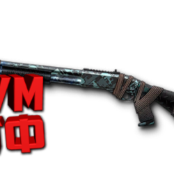 Макрос Warface на REM.870 SPECIAL АШ Bloody X7 Raz Logi