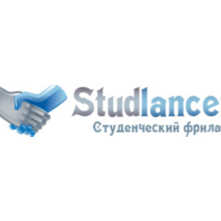 Пополнение счета на сайте Studlancer.org