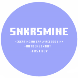 SNKRSMINE