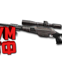 Макрос Warface на SCOUT SPECIAL. ФЗ. Bloody X7 RazLogi