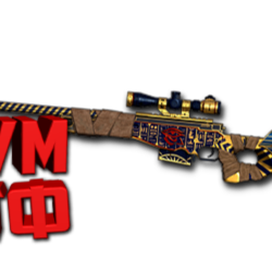 Макрос Warface на AWM SPECIAL ФЗ. Bloody X7 Razer Logi