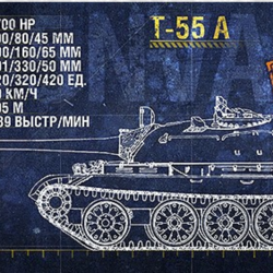 WoT ЛБЗ Получить T-55 A