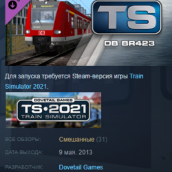 Train Simulator: DB BR423 EMU Steam key ROW