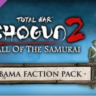 РФ/GLOBAL    TOTAL WAR: SHOGUN 2 – THE OBAMA FACTION