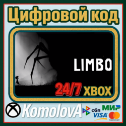 🌍 LIMBO XBOX ONE / XBOX SERIES X|S КЛЮЧ🔑  GIFT 🎁