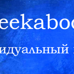 1$ CARD ДЛЯ AMAZON AWS/ DIGITAL OCEAN