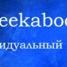 1$ CARD ДЛЯ AMAZON AWS/ DIGITAL OCEAN