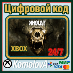 🌍 Kholat XBOX ONE / XBOX SERIES X|S / КЛЮЧ 🔑