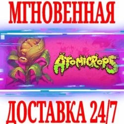 ✅Atomicrops ⭐Steam\РФ Весь Мир\Key⭐   Бонус