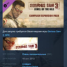 Serious Sam 3 Jewel of the Nile DLC АВТОДОСТАВКА STEAM РОССИЯ
