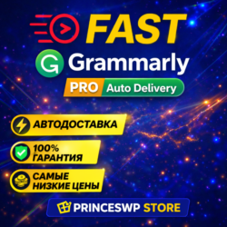 ⚡🟩 АВТО 24/7 | GRAMMARLY ПРЕМИУМ-АККАУНТ | 1-3 МЕСЯЦ
