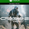 Crysis 2 Remastered XBOX ONE / XBOX SERIES X|S Ключ