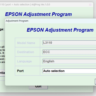 Сброс AdjProg-L3100L3101L3110L3150L3151L3156L3160L1110