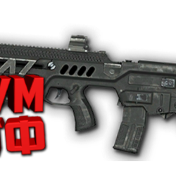 Макрос Warface на CTAR-21 SPECIAL Bloody X7 Razer Logi