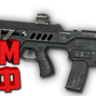 Макрос Warface на CTAR-21 SPECIAL Bloody X7 Razer Logi
