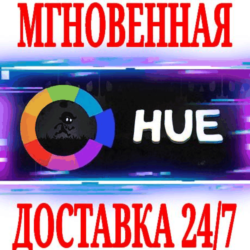 ✅Hue ⭐Steam\РФ Весь Мир\Key⭐   Бонус