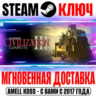 Sid Meier&acute;s Civilization III Complete Steam Ключ РФ Мир