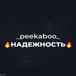 5$-7000$ US/EU CARD ОПЛАТИМ ВСЕ ПОПОЛНЯЕМАЯ