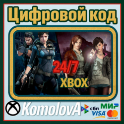 🌍 RESIDENT EVIL REVELATIONS 1 & 2 BUNDLE XBOX /КЛЮЧ 🔑