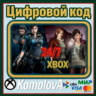 RESIDENT EVIL REVELATIONS 1 & 2 BUNDLE XBOX /КЛЮЧ