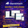 Rank Math 1 год Оригинальная лицензия на плагин