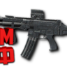 Макрос Warface на SUREFIRE MGX Bloody X7 Razer Logi