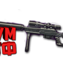 Макрос Warface на ALPINE SPECIAL. ФЗ Bloody X7 Raz Logi