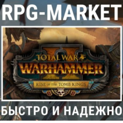 TOTAL WAR WARHAMMER 2 II RISE OF THE TOMB KINGS (STEAM)