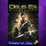 Deus Ex Mankind Divided XBOX Ключ