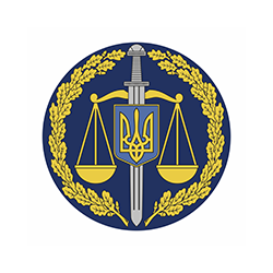 Генеральная Прокуратура, Украина, логотип