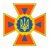 Гос. служба Украины по чрезвычайным ситуациям, эмблема