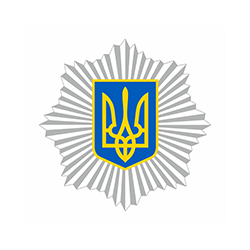 Министерство внутренних дел, Украина, логотип