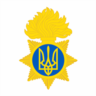 Национальная гвардия, Украина, логотип