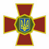 Национальная гвардия, Украина, эмблема