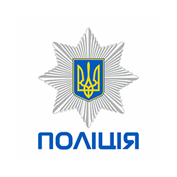 Национальная полиция, Украина, логотип