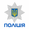 Национальная полиция, Украина, логотип