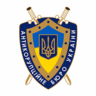Национальное Антикоррупционное Бюро, Украина, логотип