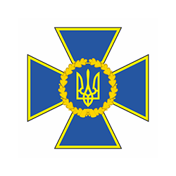 Служба безопасности, Украина, эмблема