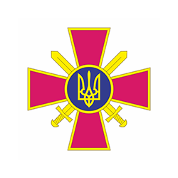 Сухопутные войска, Украина, эмблема